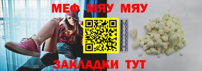 ГАЛЛЮЦИНОГЕННЫЕ ГРИБЫ Кандалакша