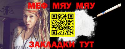 ГАЛЛЮЦИНОГЕННЫЕ ГРИБЫ Кандалакша