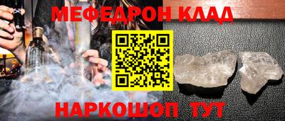 ГАЛЛЮЦИНОГЕННЫЕ ГРИБЫ Кандалакша