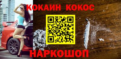 ГАЛЛЮЦИНОГЕННЫЕ ГРИБЫ Кандалакша