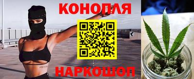 ГАЛЛЮЦИНОГЕННЫЕ ГРИБЫ Кандалакша