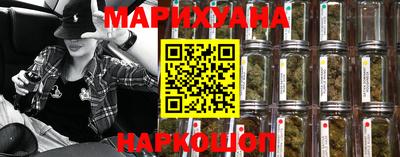 ГАЛЛЮЦИНОГЕННЫЕ ГРИБЫ Кандалакша