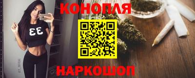 марки nbome Камышлов