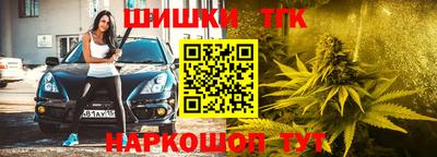 ГАЛЛЮЦИНОГЕННЫЕ ГРИБЫ Кандалакша