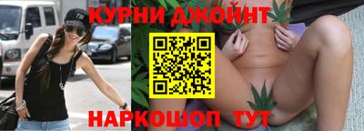 ГАЛЛЮЦИНОГЕННЫЕ ГРИБЫ Кандалакша