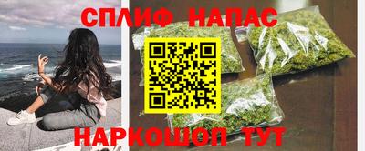 ГАЛЛЮЦИНОГЕННЫЕ ГРИБЫ Кандалакша