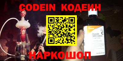 ГАЛЛЮЦИНОГЕННЫЕ ГРИБЫ Кандалакша