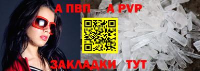 ГАЛЛЮЦИНОГЕННЫЕ ГРИБЫ Кандалакша