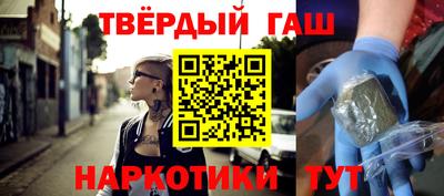 ГАЛЛЮЦИНОГЕННЫЕ ГРИБЫ Кандалакша
