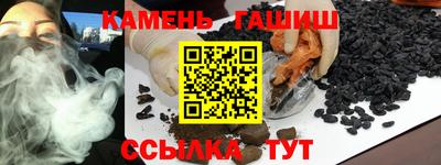 марки nbome Камышлов