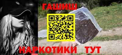ГАЛЛЮЦИНОГЕННЫЕ ГРИБЫ Кандалакша