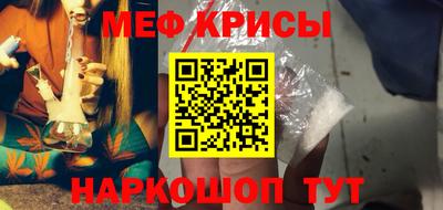 ГАЛЛЮЦИНОГЕННЫЕ ГРИБЫ Кандалакша